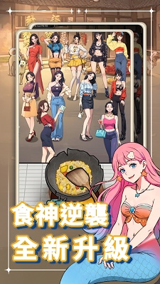 20240513171720826.png