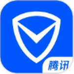 腾讯手机管家2024ios免费版