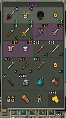 20240513172440254.png