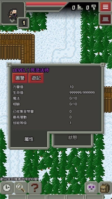 20240513172441164.png