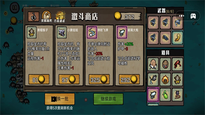 20240403141712280.png