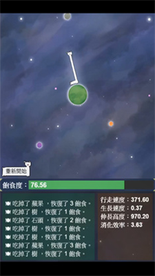 20240403145337819.png