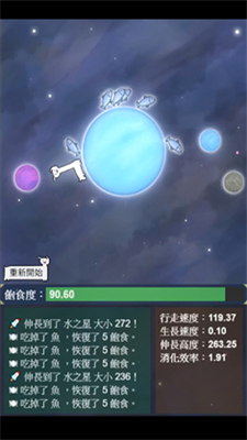 20240403145337373.png