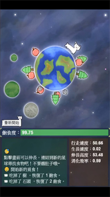 20240403145337470.png