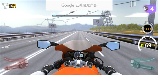 摩托之旅中文版