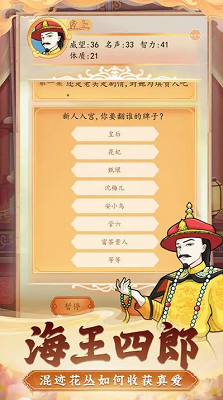 20240903110215388.png