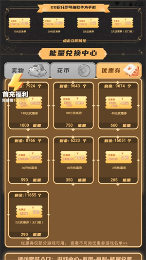 20240814142342_24783.png