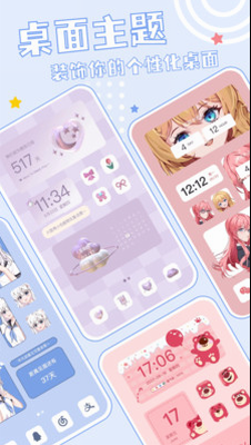 20240626040133276.png