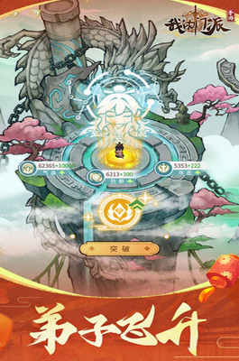 20240411114954498.png