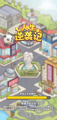 20240821111317921.png