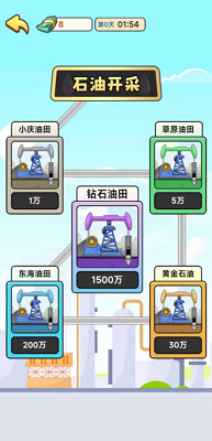 20240821111317145.png