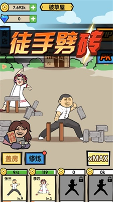 20240515152555658.png