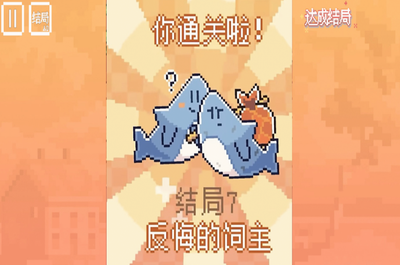 20240411141829896.png