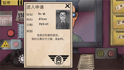20240411150128316.png