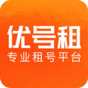 优号租最新2024下载
