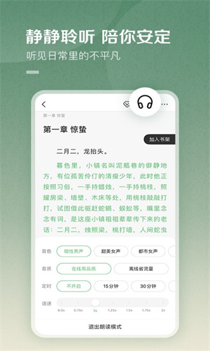 1727253261168372.jpg