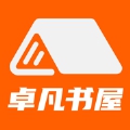 卓凡书屋安卓版下载安装