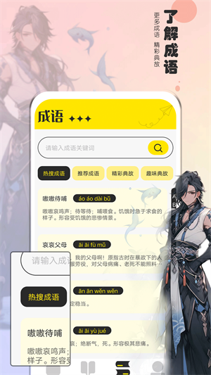 1727251020844869.png