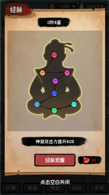 20240614151902324.png