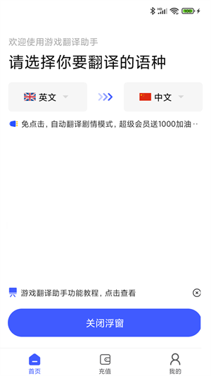 1727230295772261.png