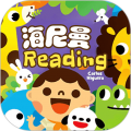 海尼曼英语绘本安卓app下载