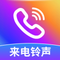 嘟嘟铃声最新版下载安装2024