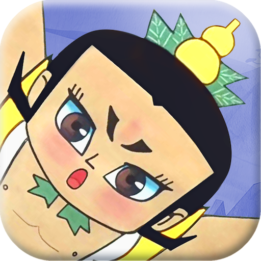 葫芦兄弟七子降妖BT版
