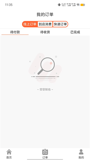 1727170195536049.png