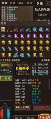 20240906104020820.png