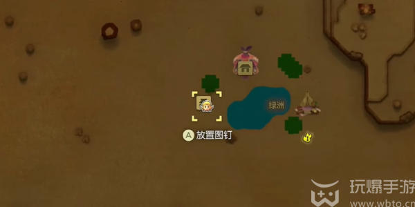 塞尔达传说智慧的再现装备怎么获得