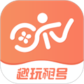 趣玩租号2024下载