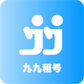 九九租号平台2024最新安卓版