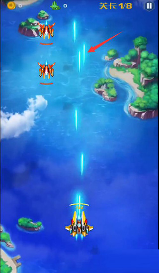 战机代号666无限钻石版