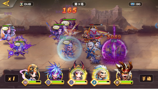 萌将风云破解版