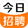 今日招聘平台安卓版app