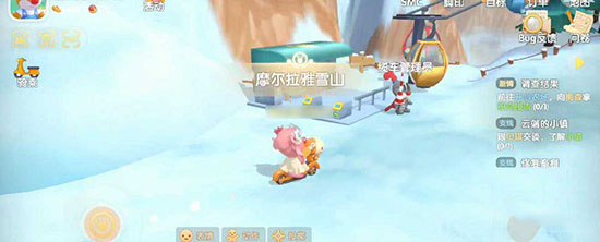 摩尔庄园手机版