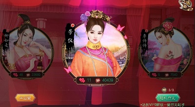 叫我万岁爷破解版