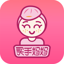 买手妈妈下载安装2024版本