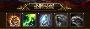 斗罗大陆手游