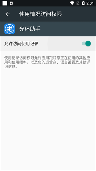 20240822135925_19526.png
