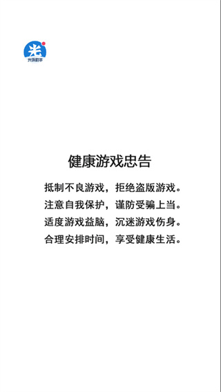20240813143208_46817.jpg