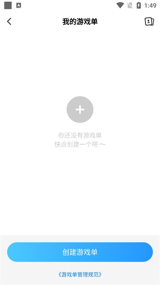 20240822134757_82354.png