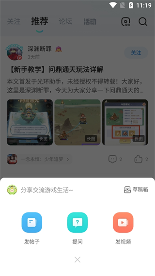 20240822112144_62366.png