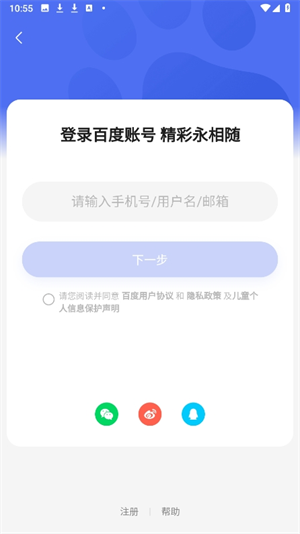20240822105856_78748.png
