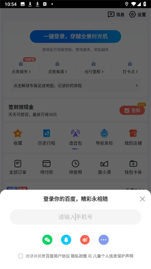 20240822105843_66707.png