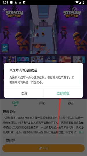 20240822163111_43857.png