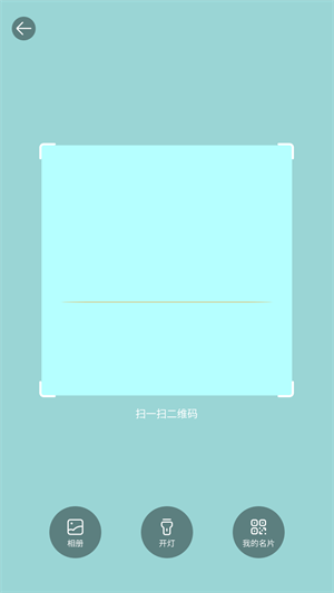 20240822161136_90969.png