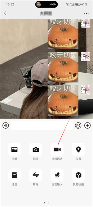 20240822155637_81142.jpg
