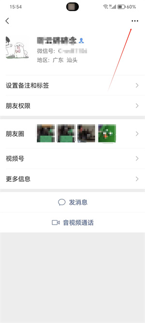 20240822155709_65612.jpg