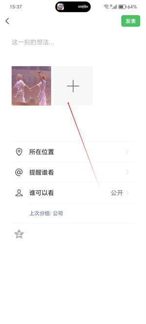 20240822153959_12085.jpg